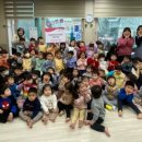 시립장현모아미래도어린이집 | 시립장현모아미래도어린이집 어려운 이웃을 위한 사랑의 백미 전달