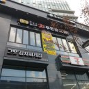 소무한창고 네이버블로그