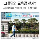 장희철행정사사무소 이미지