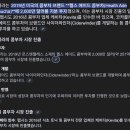 Re: 발효 음식, 음료 일시적 유행???? 2019년 란셋!! 이미지