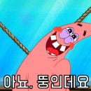 메이트 피티 이미지