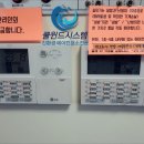 현대클린닥터 이미지