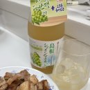 아라바틀샵 이미지