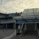 A23 | 가락시장 정육점 동네주민 추천 은희축산 A23 솔직후기