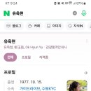 케이와이씨 이미지