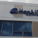 (주)한아아이티 이미지