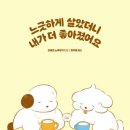 내가 더 이미지