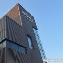 갈비집 본 | [청주] 황할머니 갈비집 : 새롭게 이전한 곳 방문해본 후기 / 주차, 웨이팅, 오픈 이벤트?