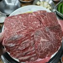 하늘축산 이미지