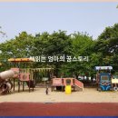 시민체육공원 시민축구장화장실 이미지