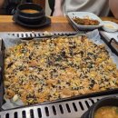 동명삼겹살 네이버블로그