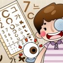 글래스아이안경 이미지