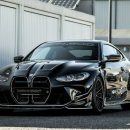 M4 카카오 검색결과