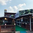 아침고요장작구이 이미지