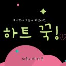 비허밍스터디카페 미장점 네이버블로그