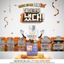 달성편의점 이미지
