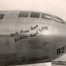 히로시마 폭격기 미공개 사진 “첫 핵폭탄-1945년 8월6일” 이미지