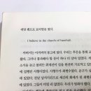 최현수약국 이미지