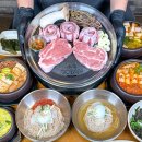 고반식당 서산예천점 이미지