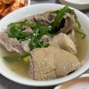 5544 | 서울 근교 안양예술공원 계곡 백숙 보은장식당 웨이팅 무료주차 안내