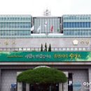 인계동 362 이미지