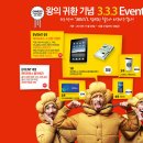 제이브로스 이미지