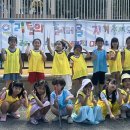 충신유치원 이미지