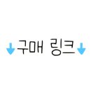 주식회사 월드리프