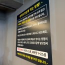 장가옥 | [남양주맛집] 장가옥 순대국 솔직후기