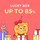 럭키박스 이미지