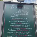 1984나폴리 동래직영점 네이버블로그