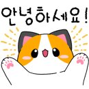 혁이네마트 이미지