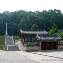 해유령전첩지 이미지