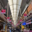 잠실야구장 잠실새내 새마을전통시장 먹거리 간식 깻잎닭강정 파오파오 꼬마김밥 솔직후기