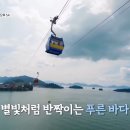 경남카 이미지