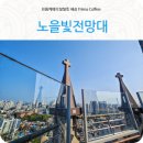 수원시 팔달구 팔달문로57번길 이미지