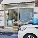 대흥약업사 네이버블로그