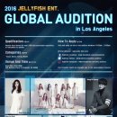 젤리피쉬
