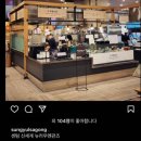 부산 우육면 집 남사장 인스타그램 이미지