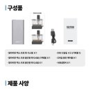 경대전자담배 이미지