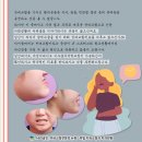 마린시티치과교정과치과의원 이미지