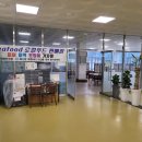 축산항푸른바다 수산물 활어회센터 이미지