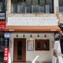 수안역카페 달다래 동래과일도시락 추천
