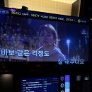 아이콘 코인노래연습장 이미지