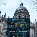 충북도립교향악단 정기연주회 네이버블로그