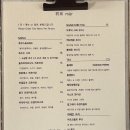 하예로 | [뮈르] 제주 서귀포 유럽 분위기 카페 내돈내산 주말 오픈런 리뷰