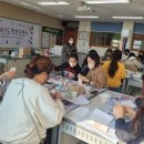 이동 초등학교 이미지