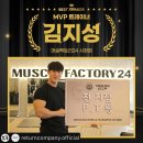 진주라이프사 이미지