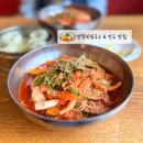 염창역 1번출구 앞 | 염창역 맛집 망향비빔국수 강서점 주차 및 가격 | 밀키트 포장 가능