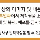 아산이화산부인과의원 이미지